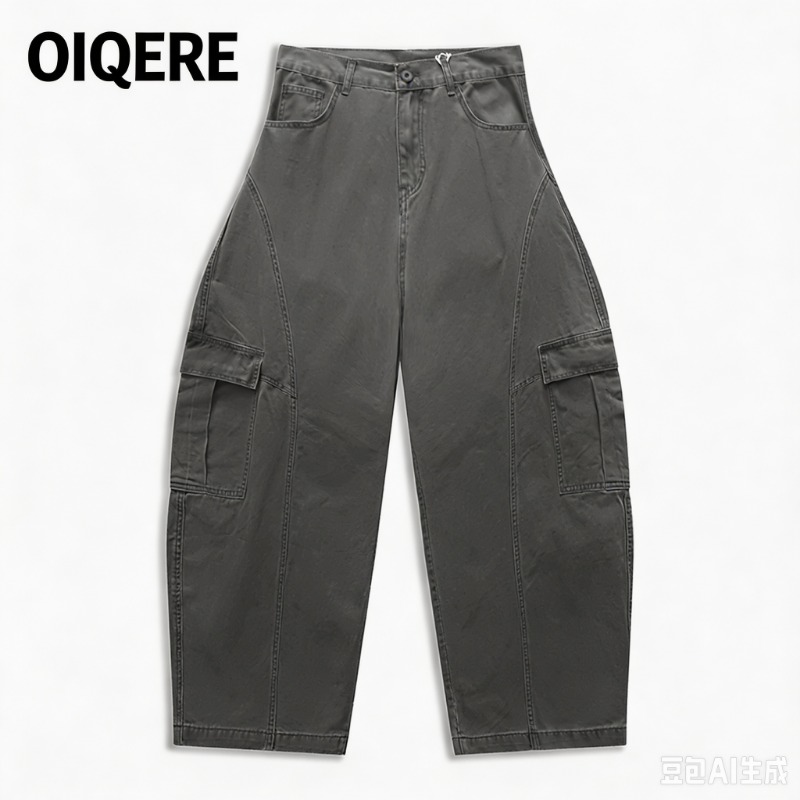 Mens American Vintage Curved C - Tailored Trouser Wide 评论和价格