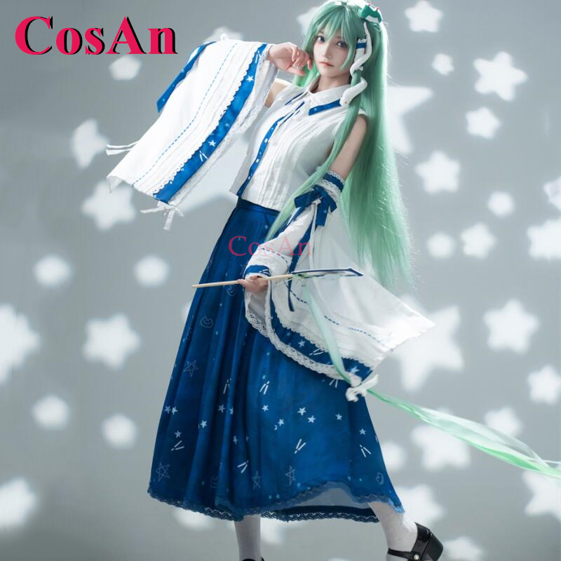 CosAn Game Touhou Project Koch - Formal Dress 评论和价格