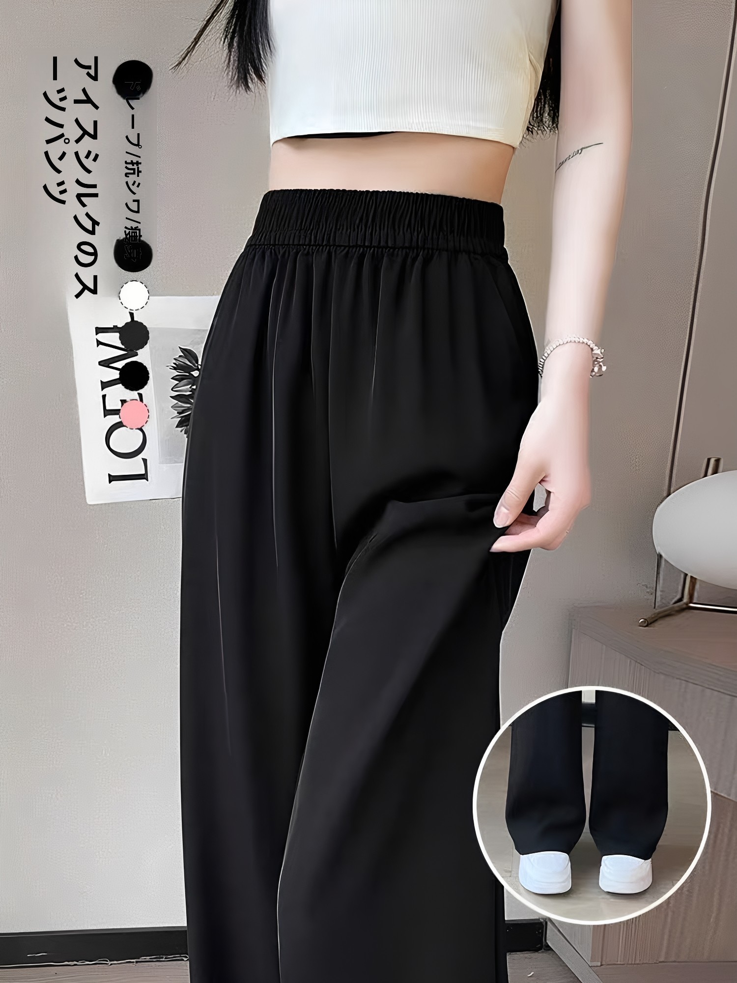 Black Tailored Pants Women's S - Tailored Trouser Wide 评论和价格