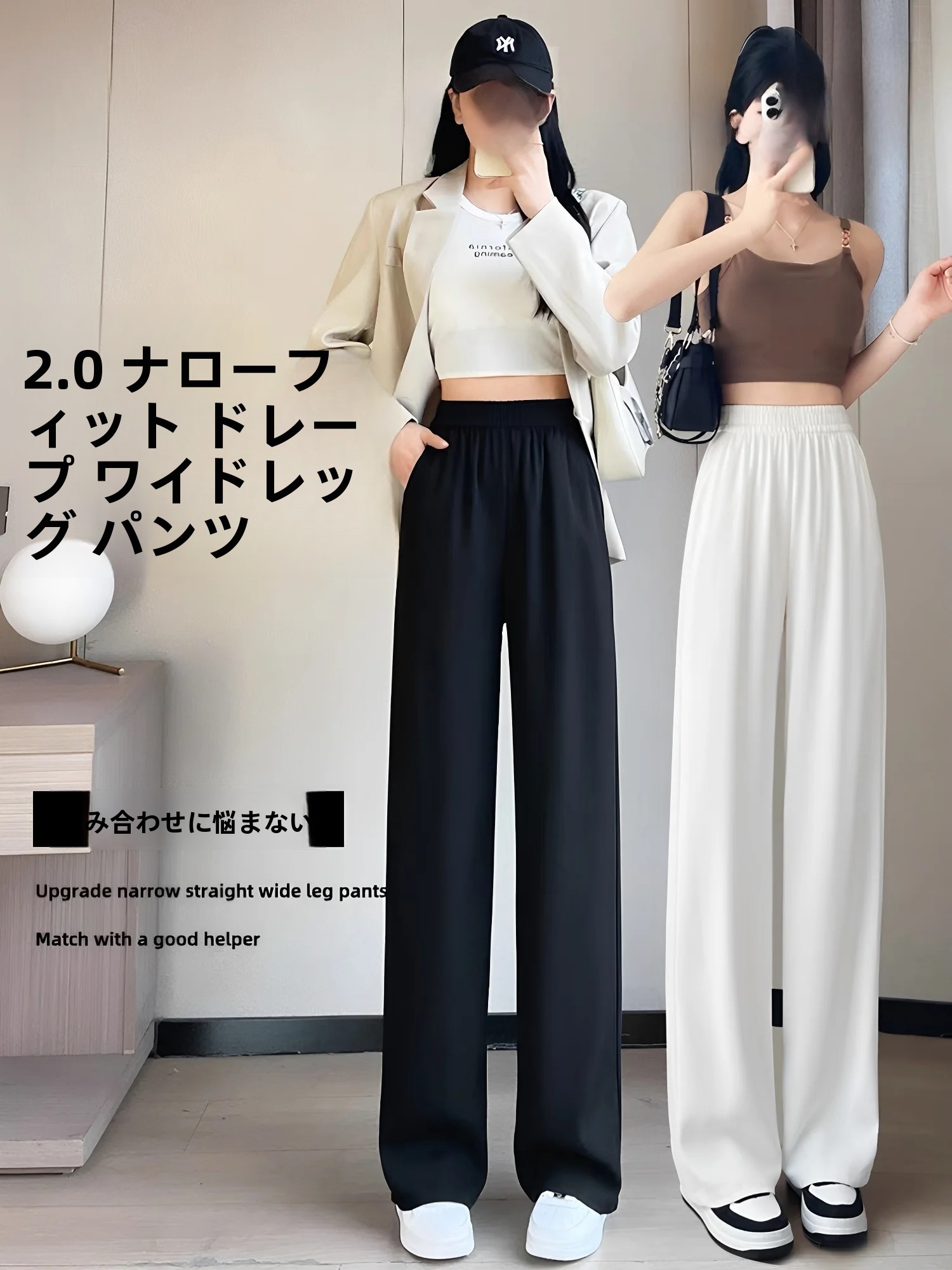 Black Tailored Pants Women's S - Tailored Trouser Wide 评论和价格